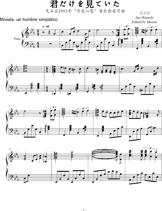 ��������Ҋ(ji��n)�Ƥ���(����V)1