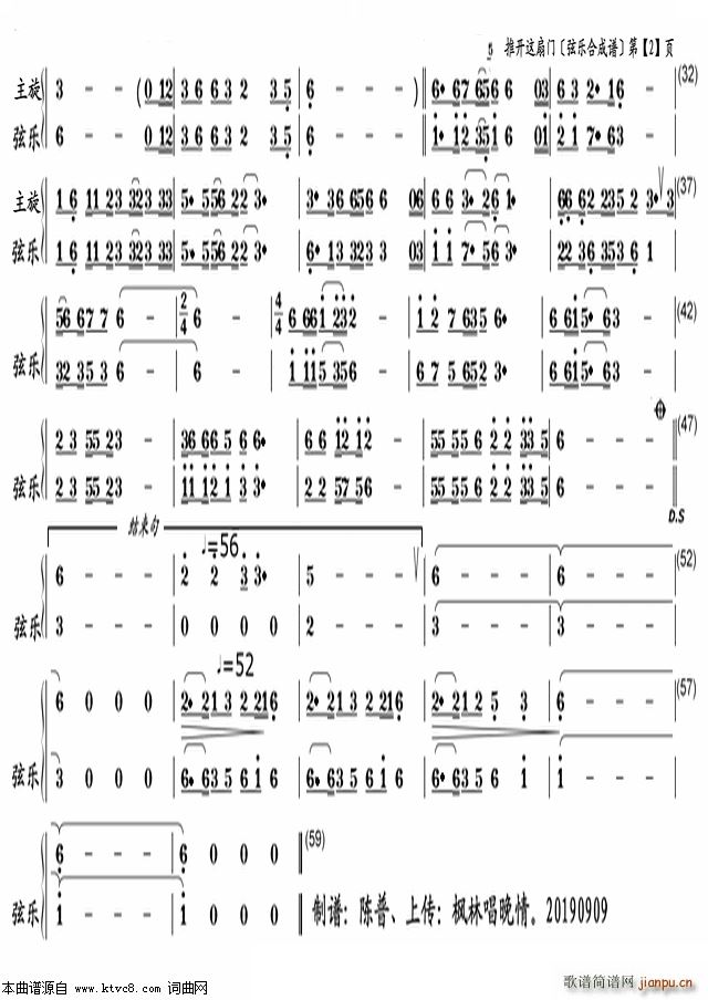 ���_(k��i)�@���T(m��n) �Ҙ�(l�� )�ϳ��V(���V)3