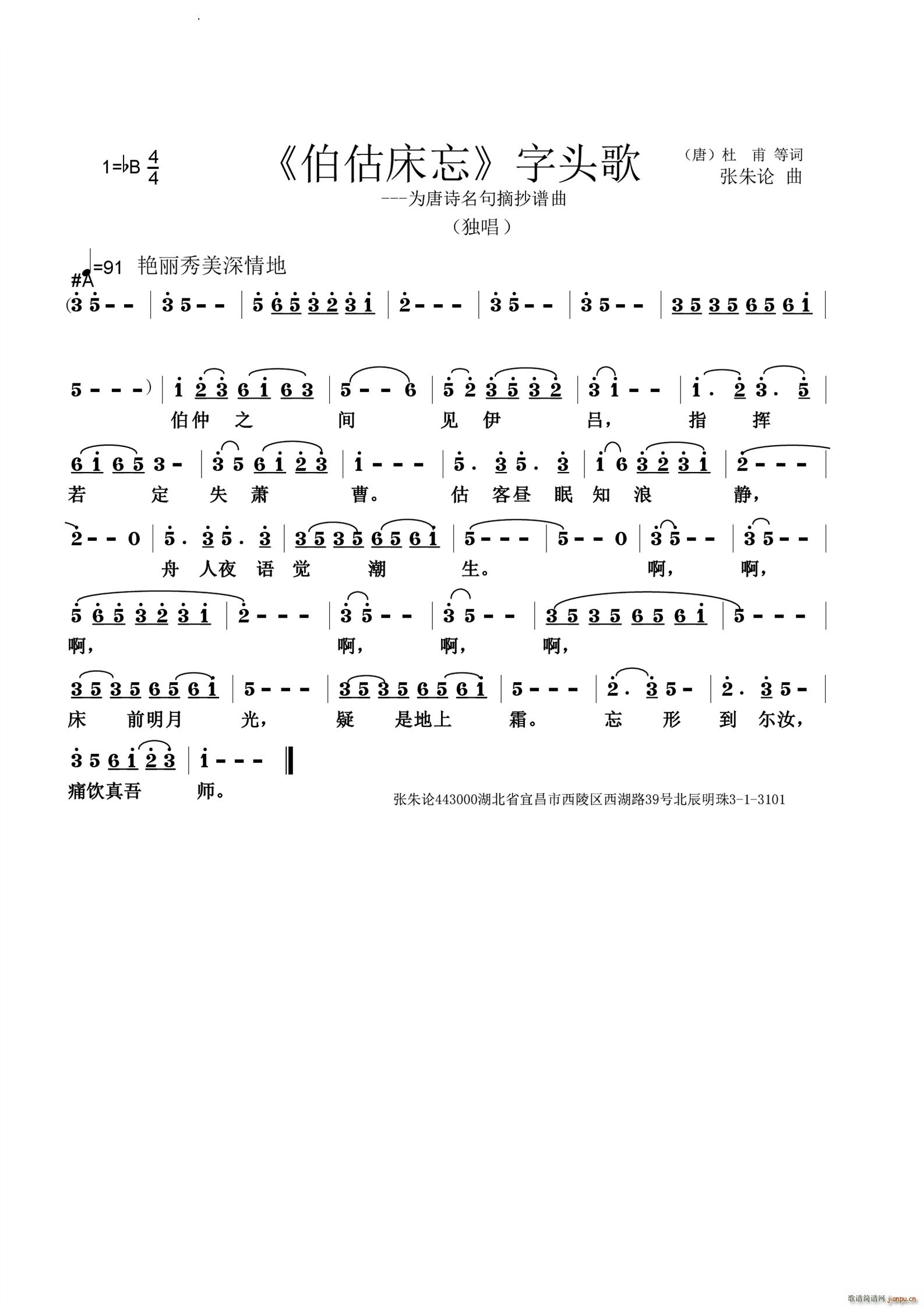 ��������(���ָ��V)1