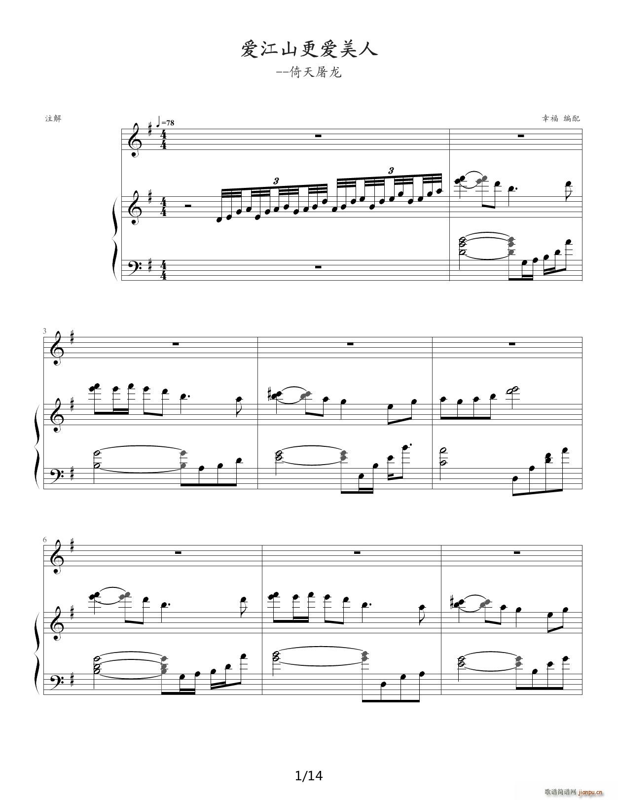 ��(��i)��ɽ����(��i)���� ������ ������ G�{(����V)1