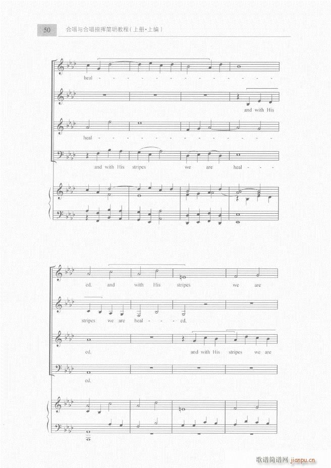 �ϳ��c�ϳ�ָ�]��(ji��n)���̳� ��Ŀ�1 60(�ϳ��V)52