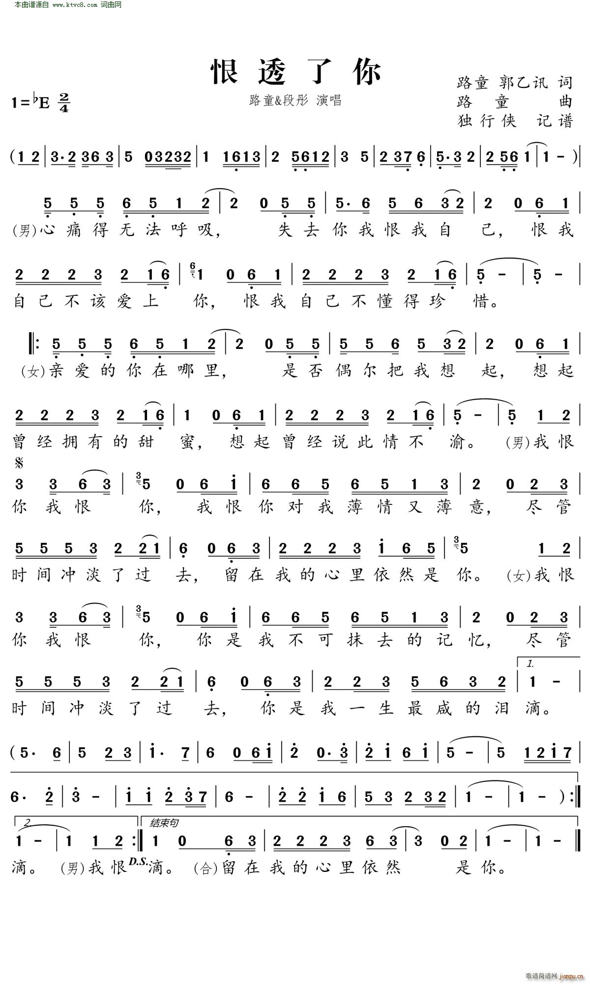 ��͸����(���ָ��V)1