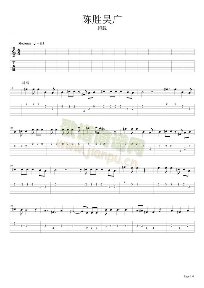 ꐄمǏV(���ָ��V)1