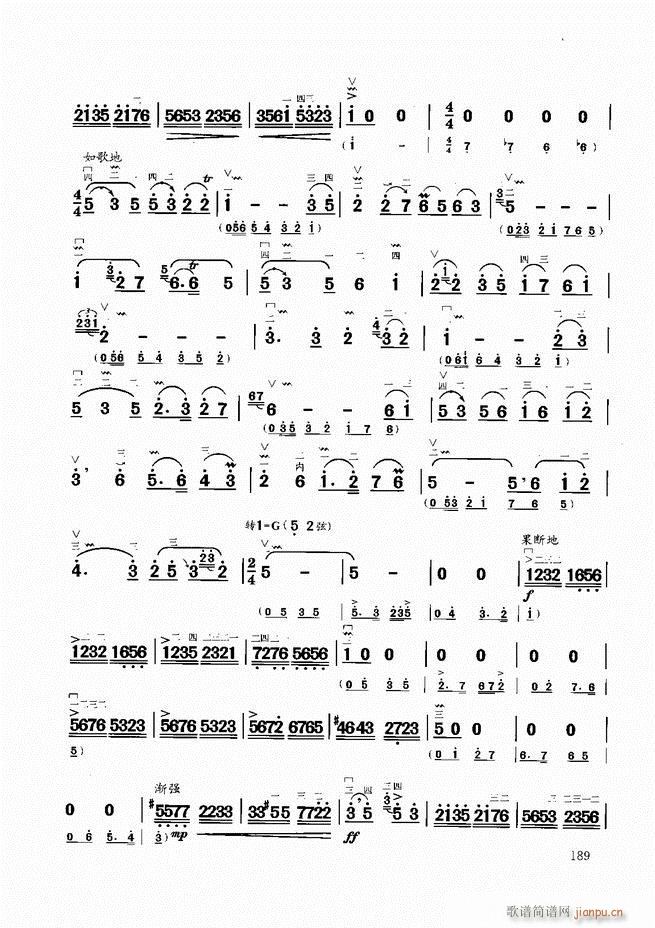 �����̳�180 207(�����V)9