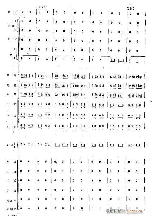 ��g֮ҹ17-24(���V)7