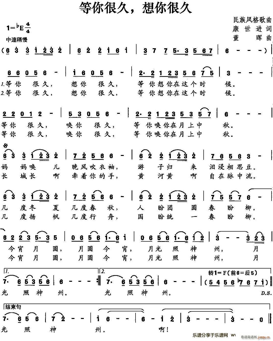 ����ܾ� ����ܾ�(���ָ��V)1