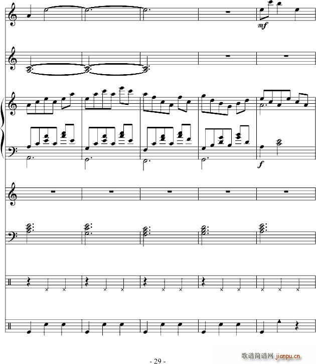 ���͈A����(����V)29