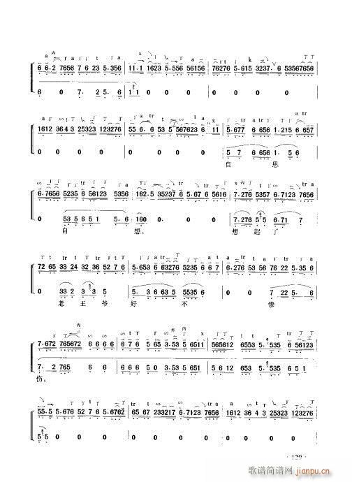 ����������(sh��)�ý̳�121-140(ʮ�ּ�����)9