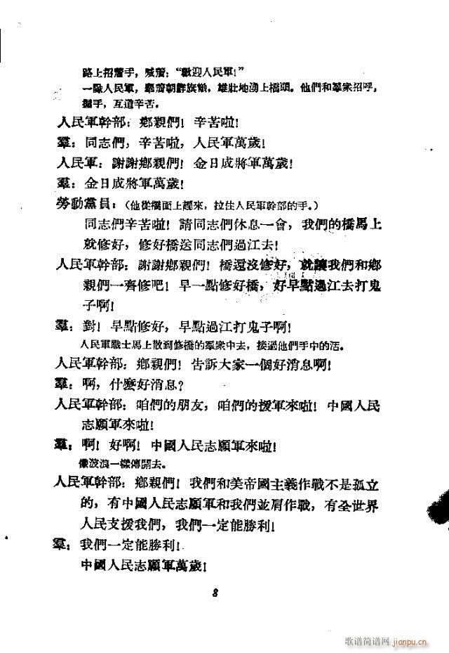 ���������(���ָ��V)9