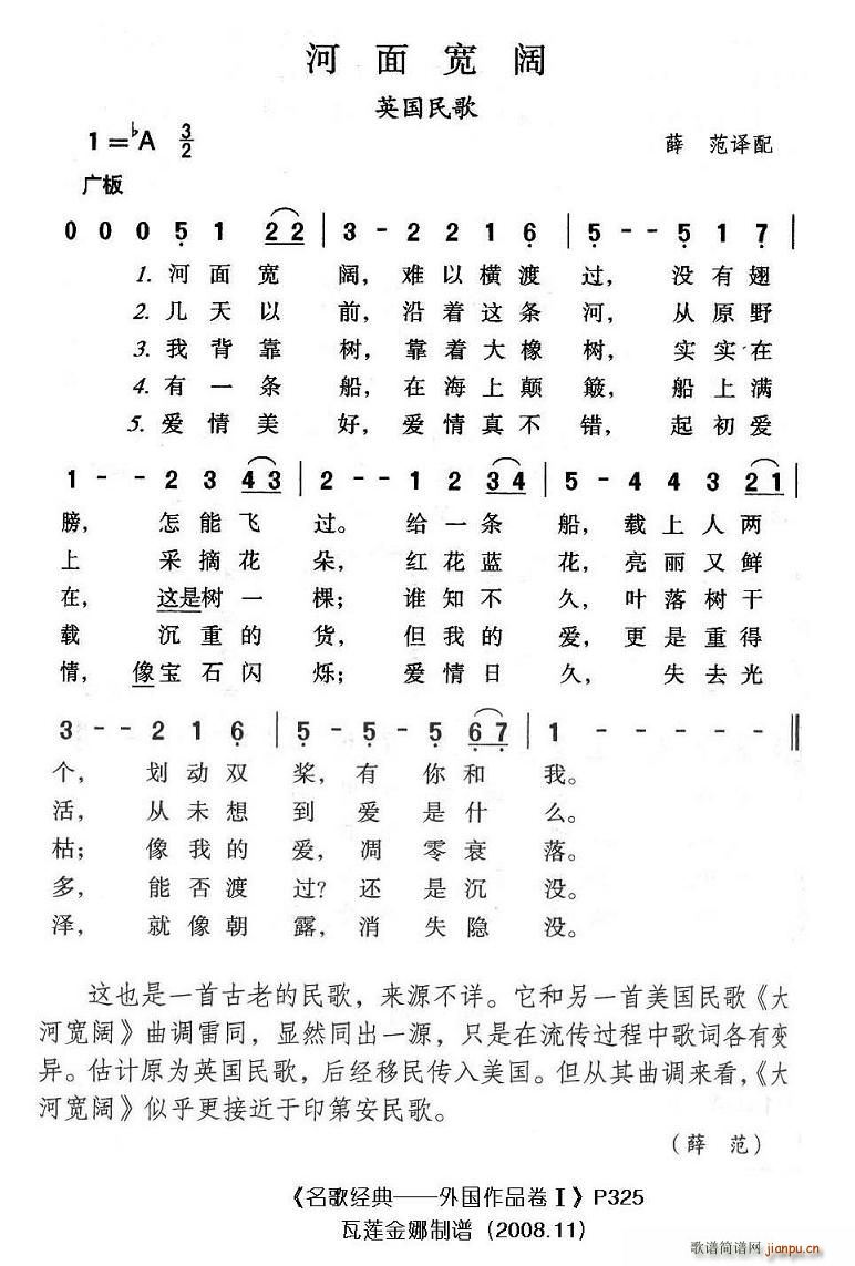 ���挒�(���ָ��V)1