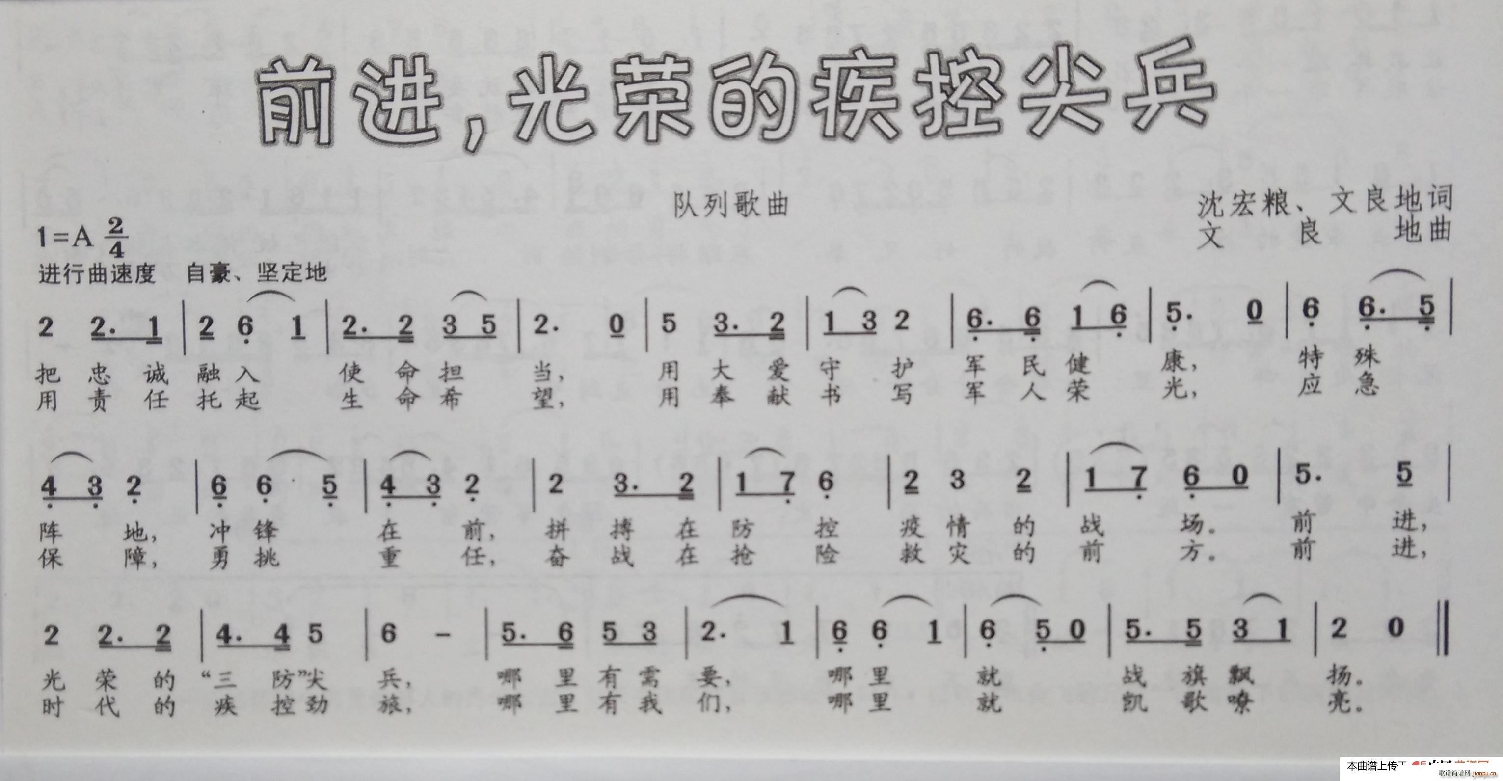 ǰ�M(j��n) ��s�ļ��ؼ��(ʮ�ּ�����)1