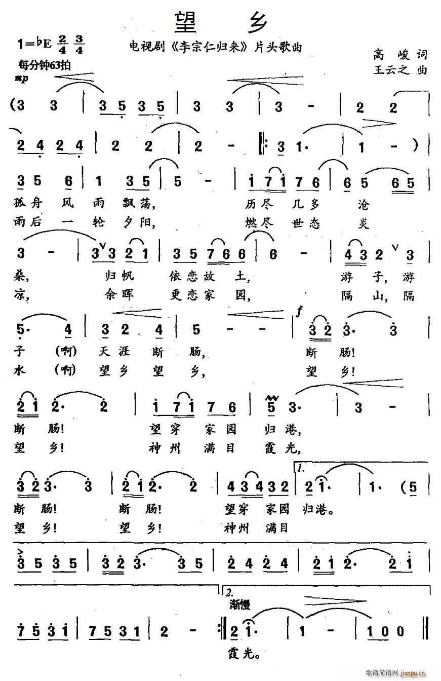 ���l �ҕ�� �����ʚw��(l��i) Ƭ�^����(ʮ�ּ�����)1