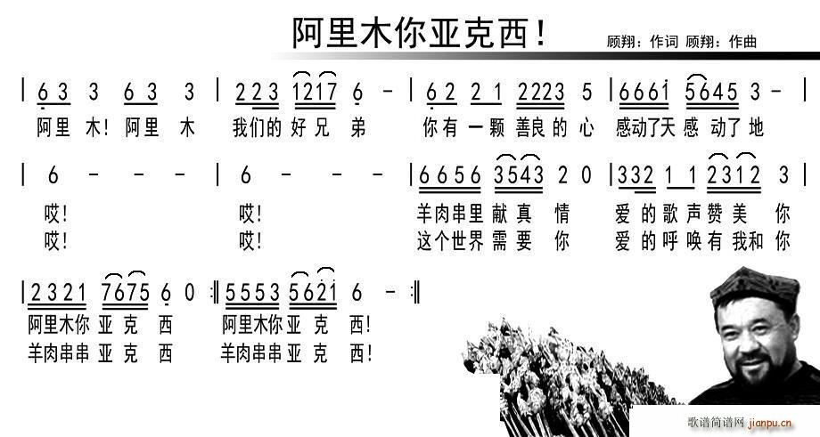 ����ľ�う����(����V)1