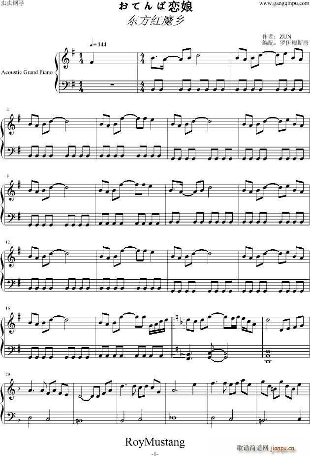 ���Ƥ�Б��� �|���tħ�l(����V)1