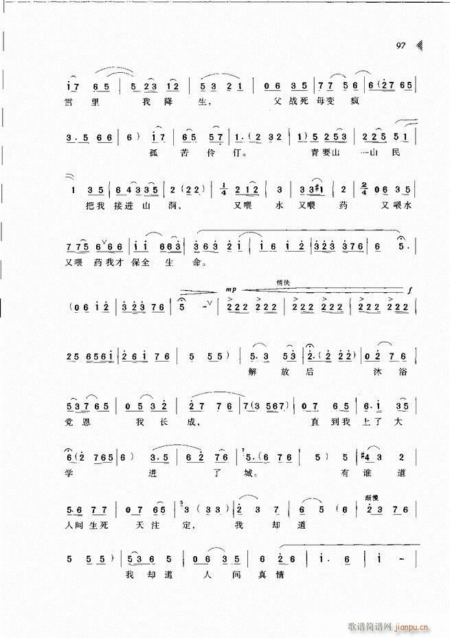 ��@�������³����x��61 120(ԥ�����V)37