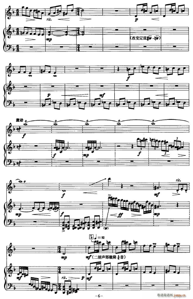 ���(�Ź~�P���V)6