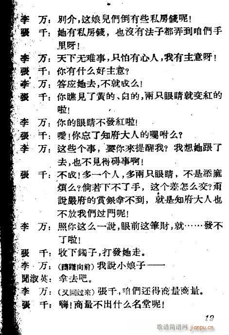 ������(�������V)20