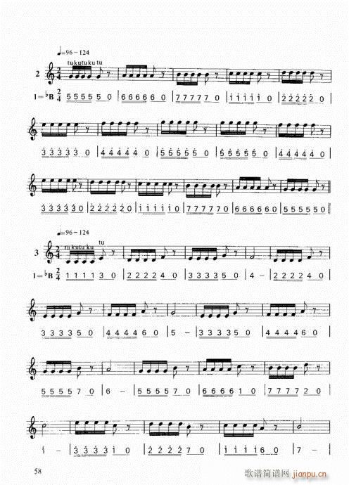 ���ҌW(xu��)С̖41-60(ʮ�ּ�����)18