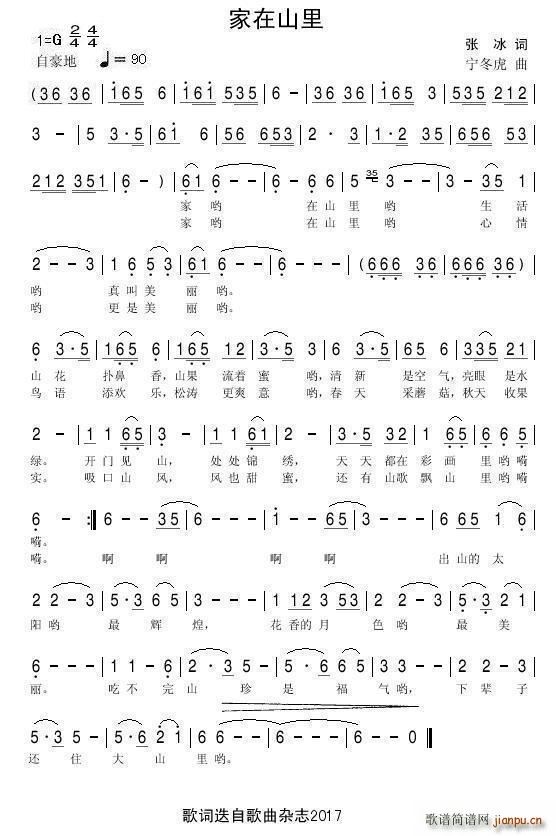 ����ɽ��(���ָ��V)1