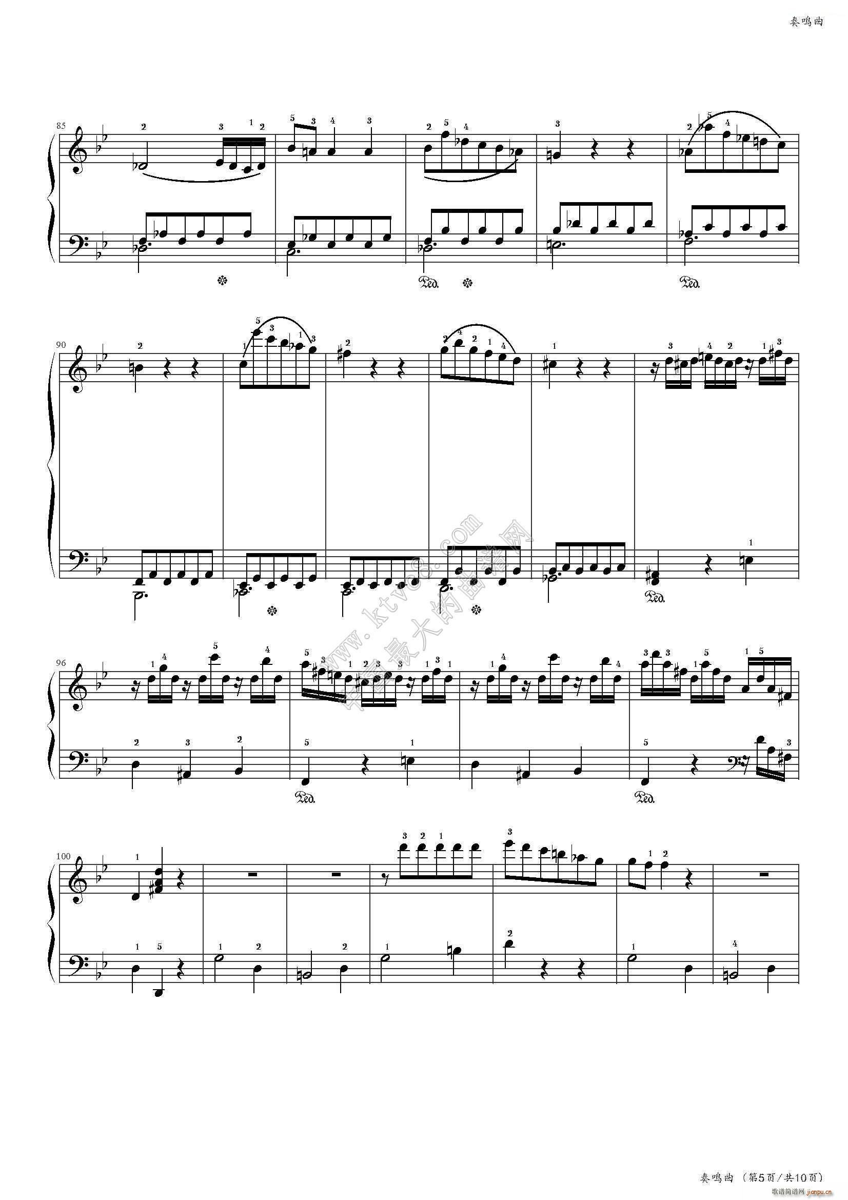 ���Q�� bB���{��һ��(l�� )�� �Ї�����(l�� )�W(xu��)Ժ���(hu�� )ˇ�g(sh��)ˮƽ����ȫ��ͨ�ý̲ĵڶ��� �˼���Ŀ(����V)6