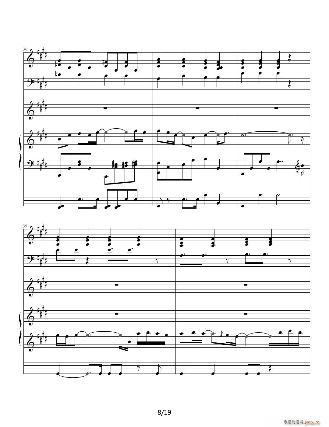 �x(ch��ng)���ĳ�� E�{(����V)8