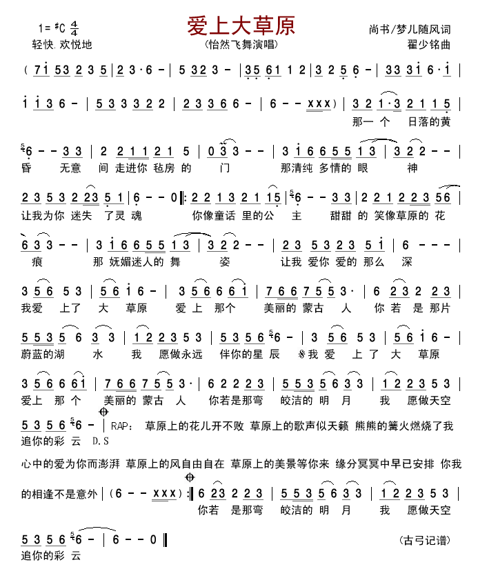 ��(��i)�ϴ��ԭ(���ָ��V)1