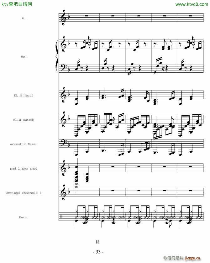 һ��(g��)����(����V)23