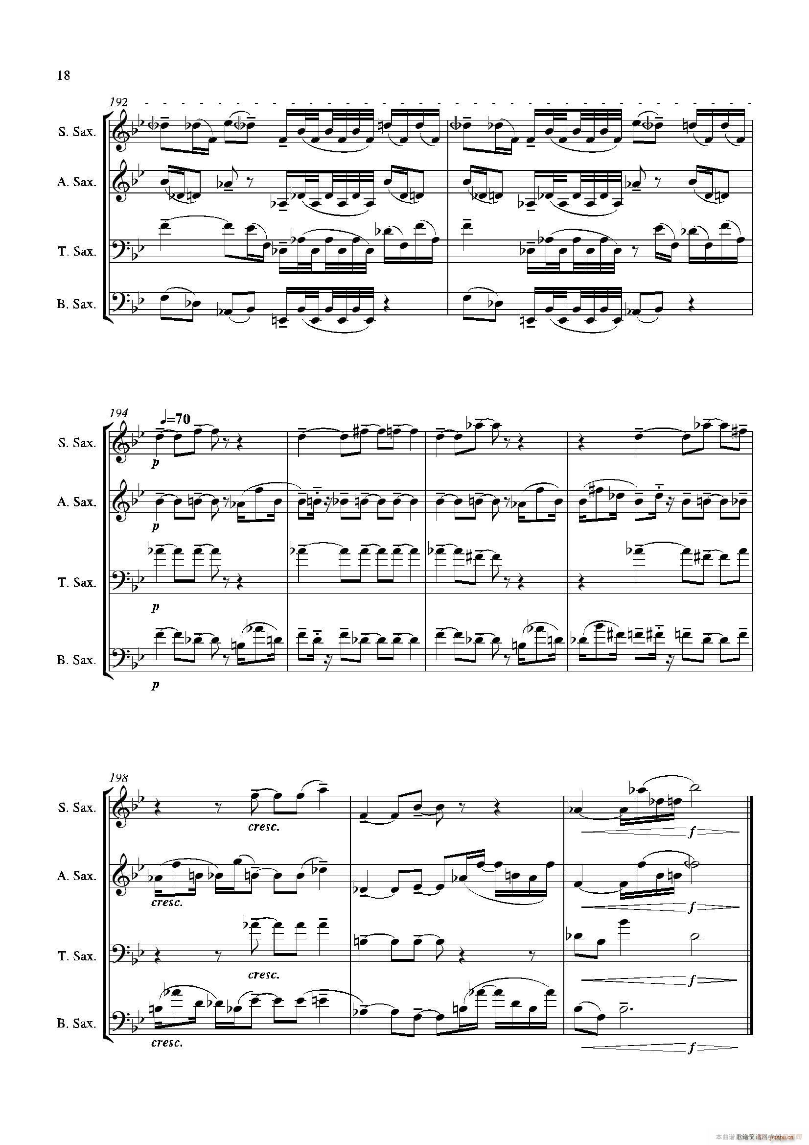 Grigri ������(���V)18