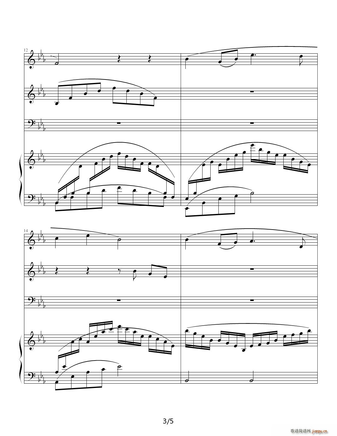 �Ӱ���� �̈́e �����(����V)3