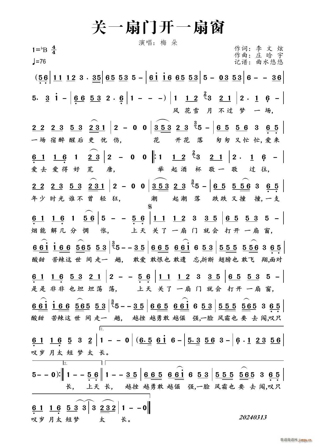 �P(gu��n)һ���T(m��n)�_(k��i)һ�ȴ�(���ָ��V)1