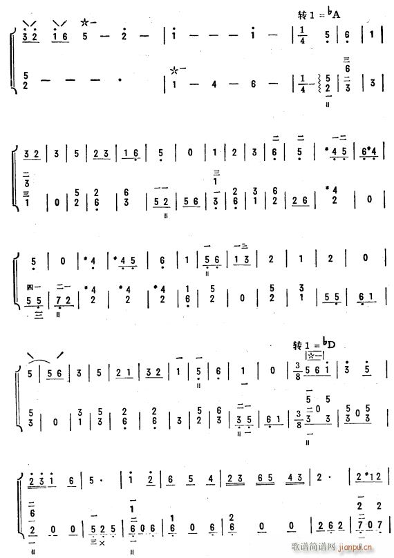 �����D�{������ ���ö����� 6(�����V)1