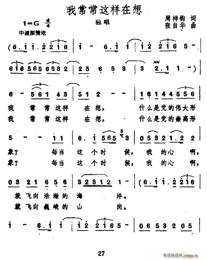 �ҳ����@������(���ָ��V)1