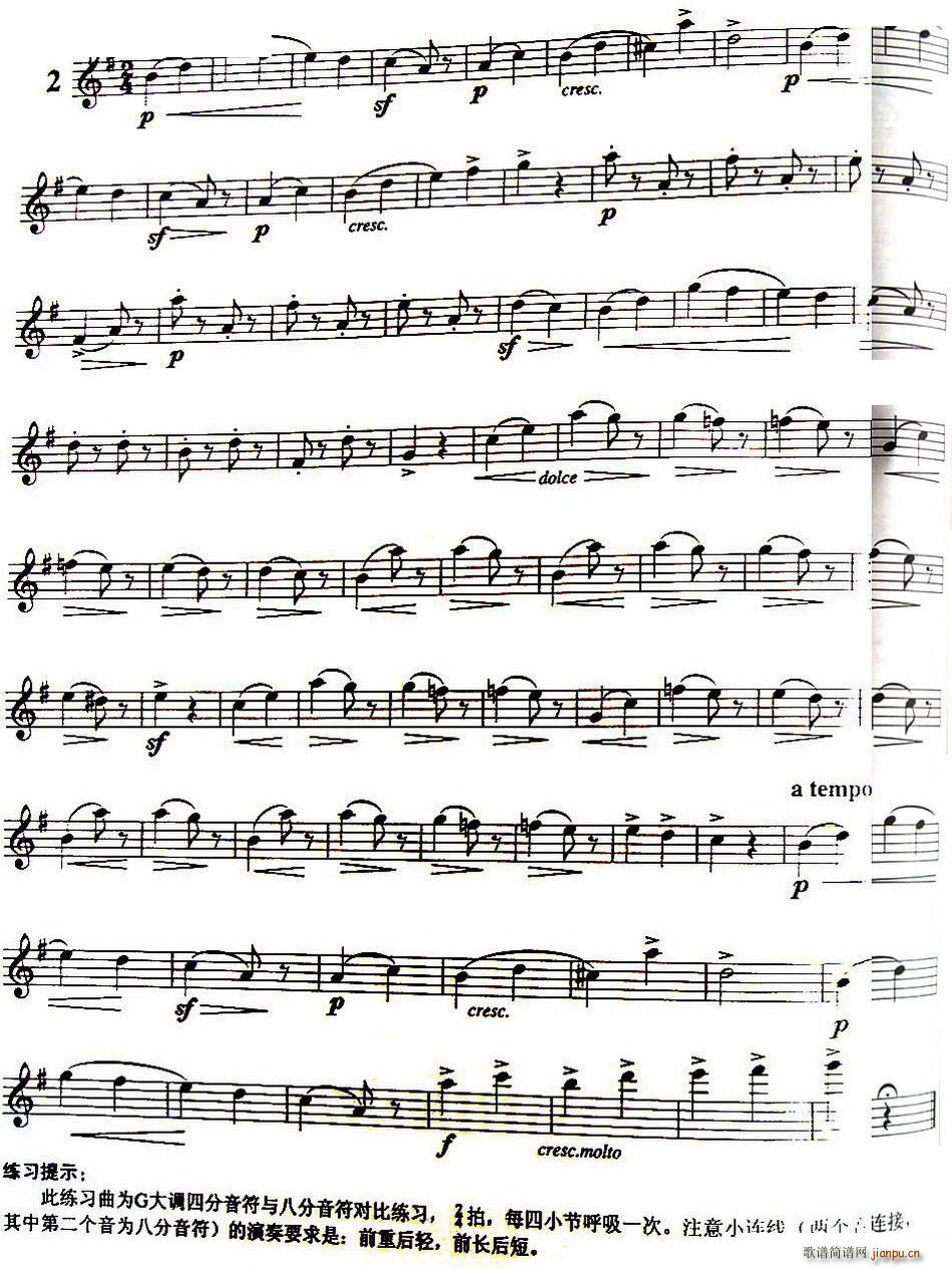 ��ʮ��С��������Ʒ120̖ NO 2(�Ѻ��V)1