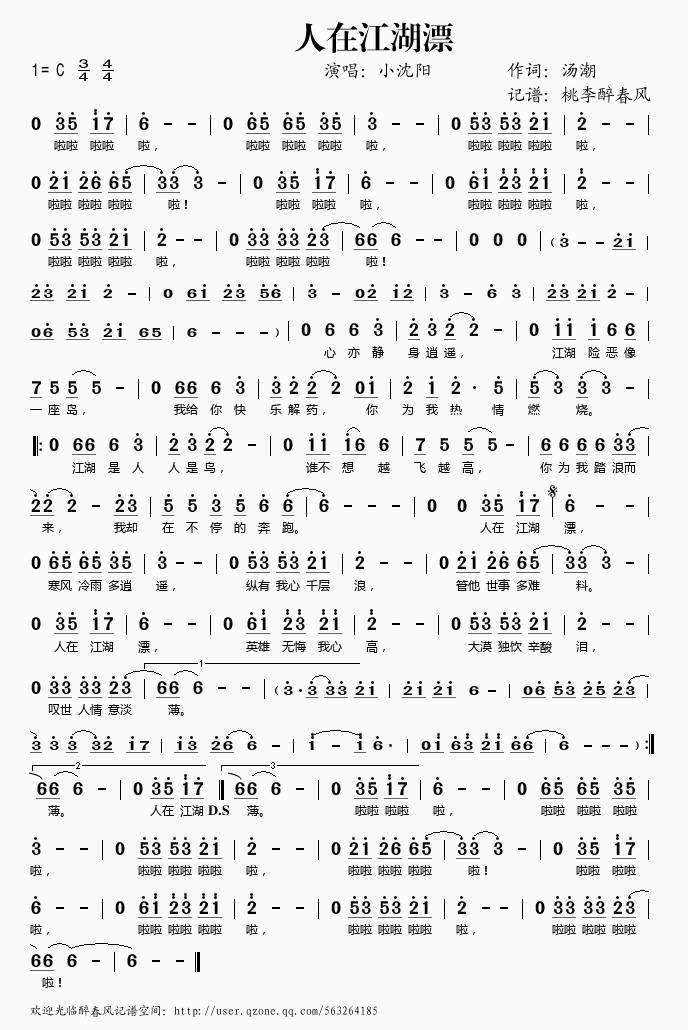 ���ڽ���Ư(���ָ��V)1