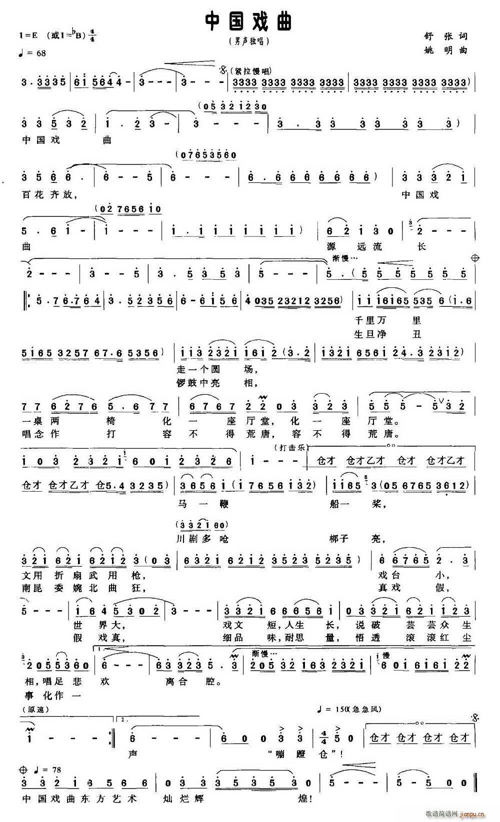 �Ї�����(���ָ��V)1