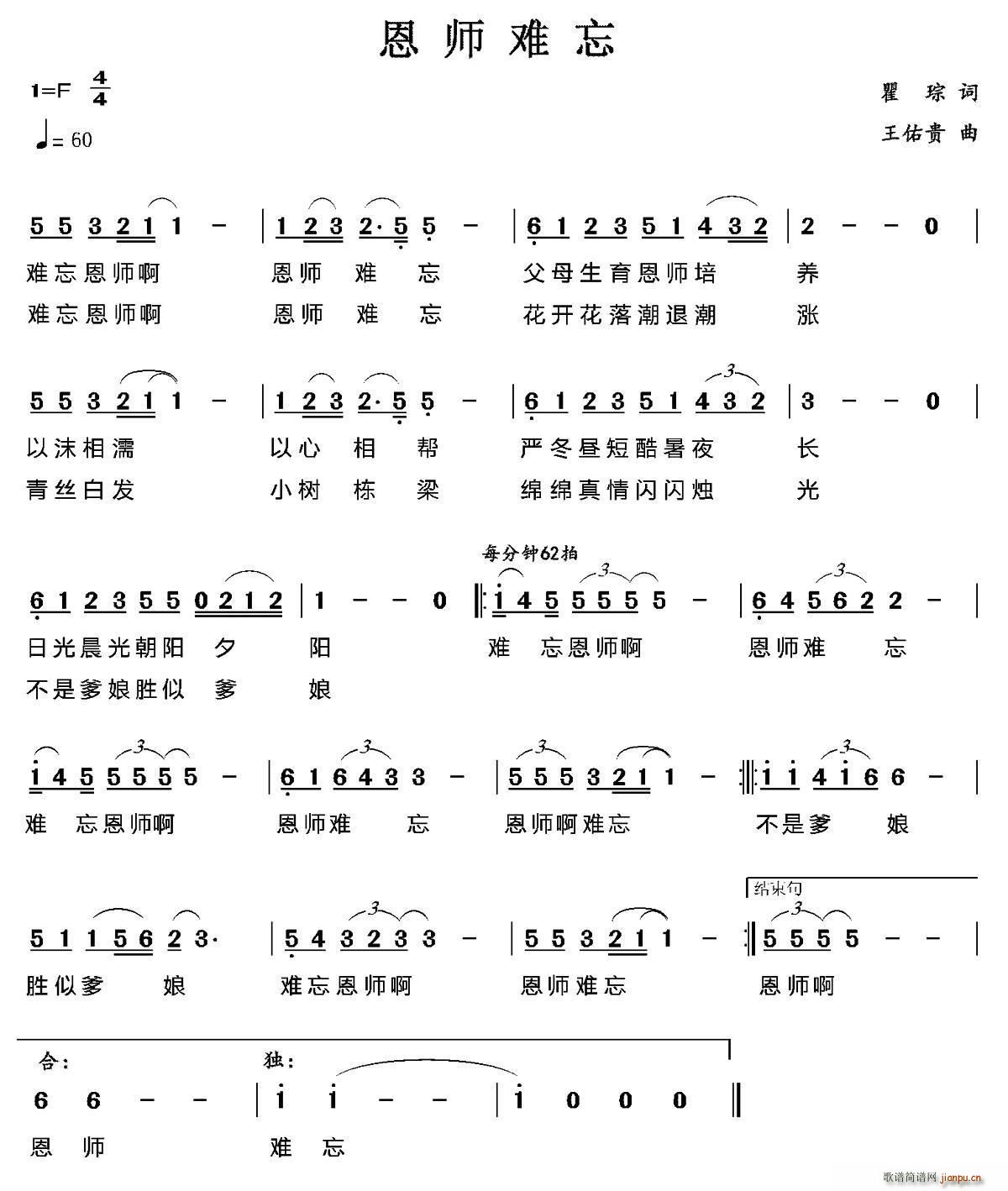 �����y��(���ָ��V)1