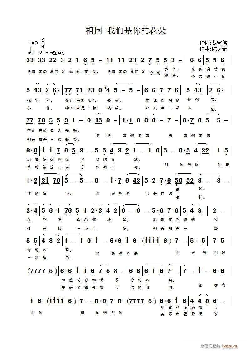 ��� �҂�����Ļ��� ͯ����(ʮ�ּ�����)1