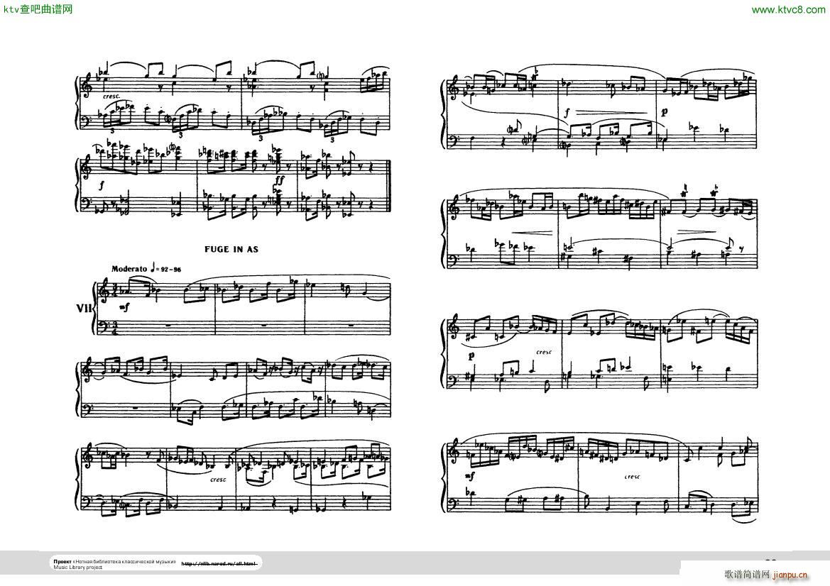 Hindemith Ludus tonalis 1(����V)23