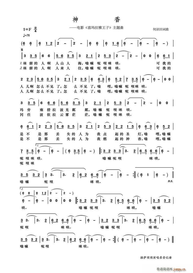 ���� �Ӱ ϲ�R�������� ���}��(ʮ�ּ�����)1