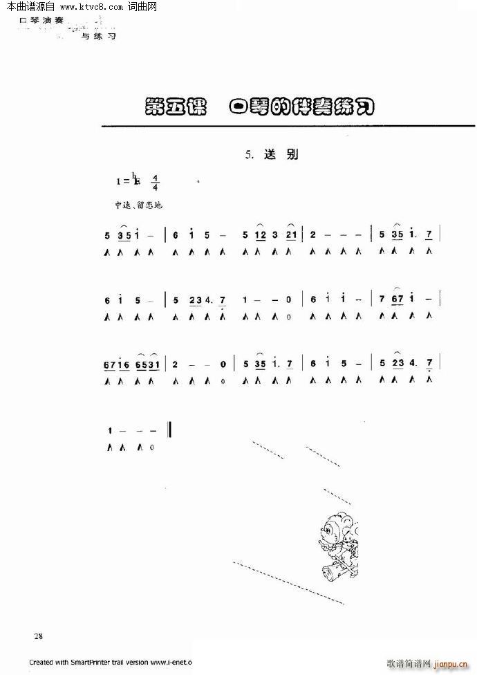 ���������c����(�����V)23