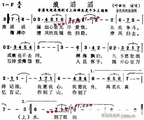 �Ϻ���������(���ָ��V)1