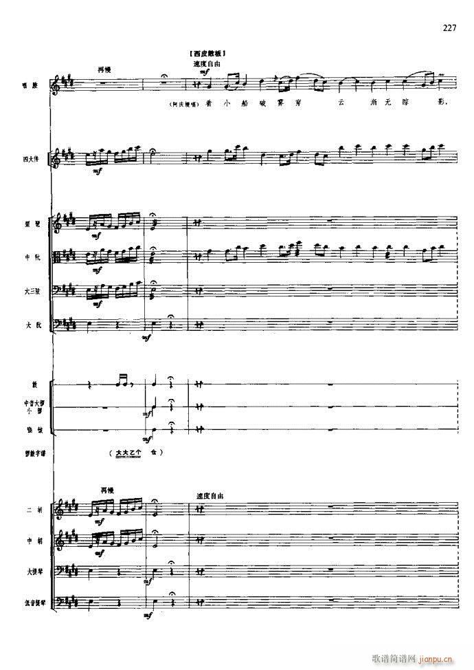 ɳ��� 221 260(���V)7