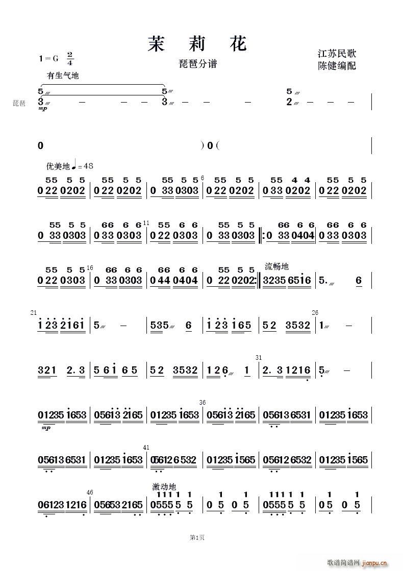 �ԍq�� ��(l�� )����(���V)28