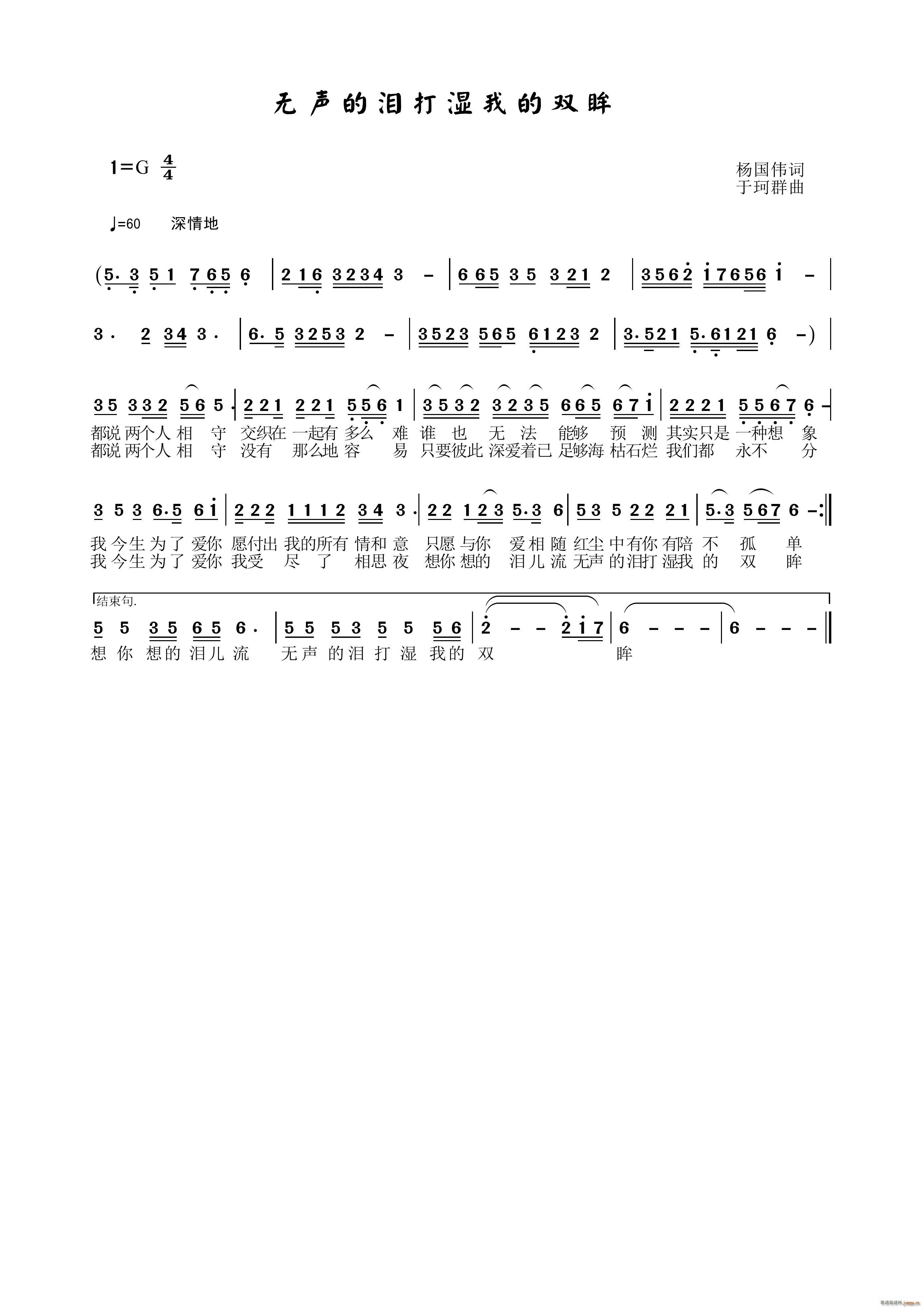 �o(w��)�ĜI����ҵ��p��(ʮ�ּ�����)1