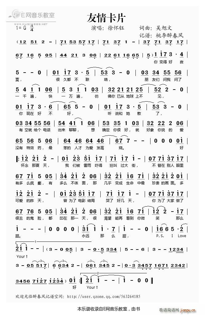 ���鿨Ƭ ����(���ָ��V)1