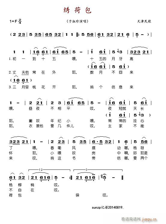 �C�ɰ� ������(���ָ��V)1