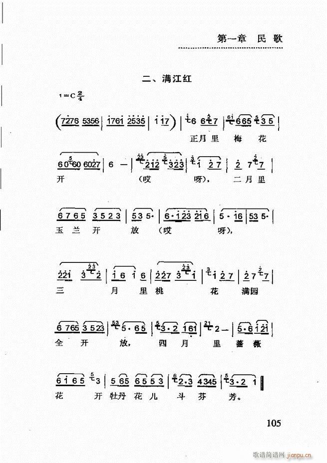 ��(ji��n)����������(l�� )�̳� 61 120(ʮ�ּ�����)45