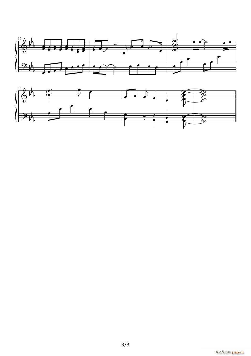 ���ˌä�2 ED ��E�{(����V)3