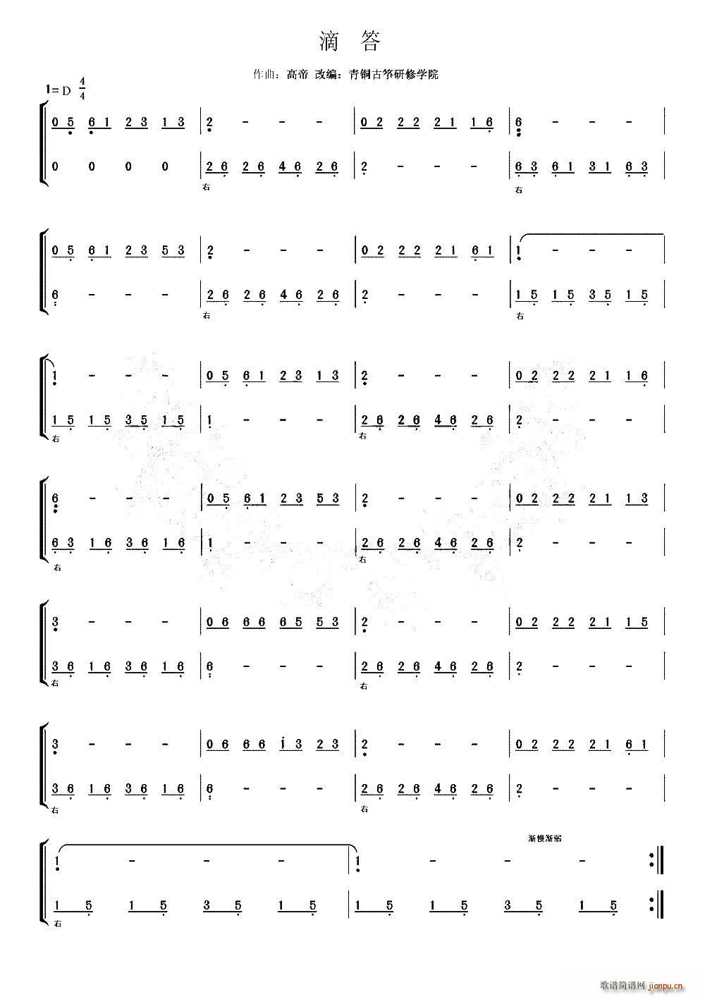 �δ� �ҕ�� ������(��i)����� ����(�Ź~�P���V)1