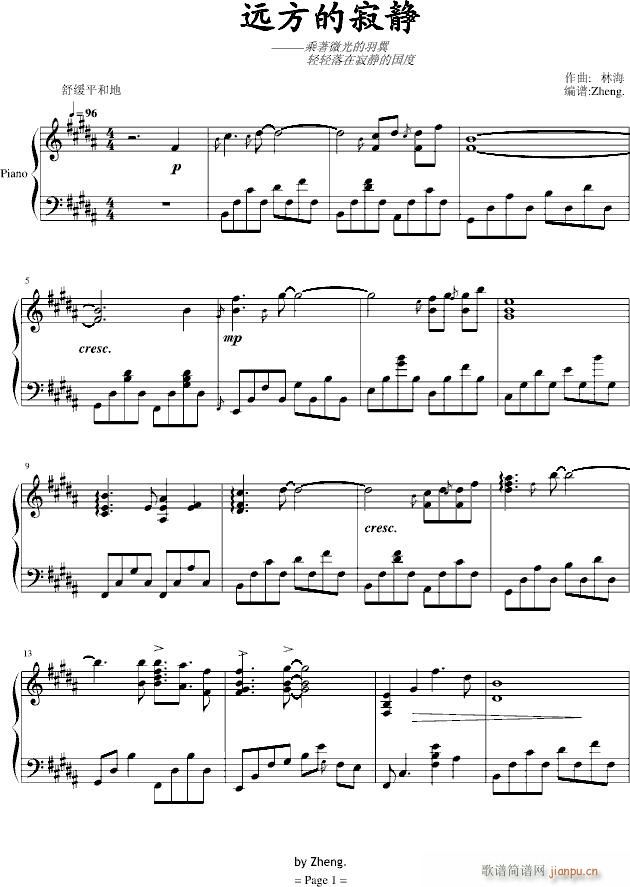 �h���ļ��o(����V)1